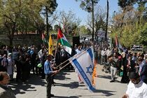 جزئیات راهپیمایی روز جهانی قدس در اصفهان اعلام شد