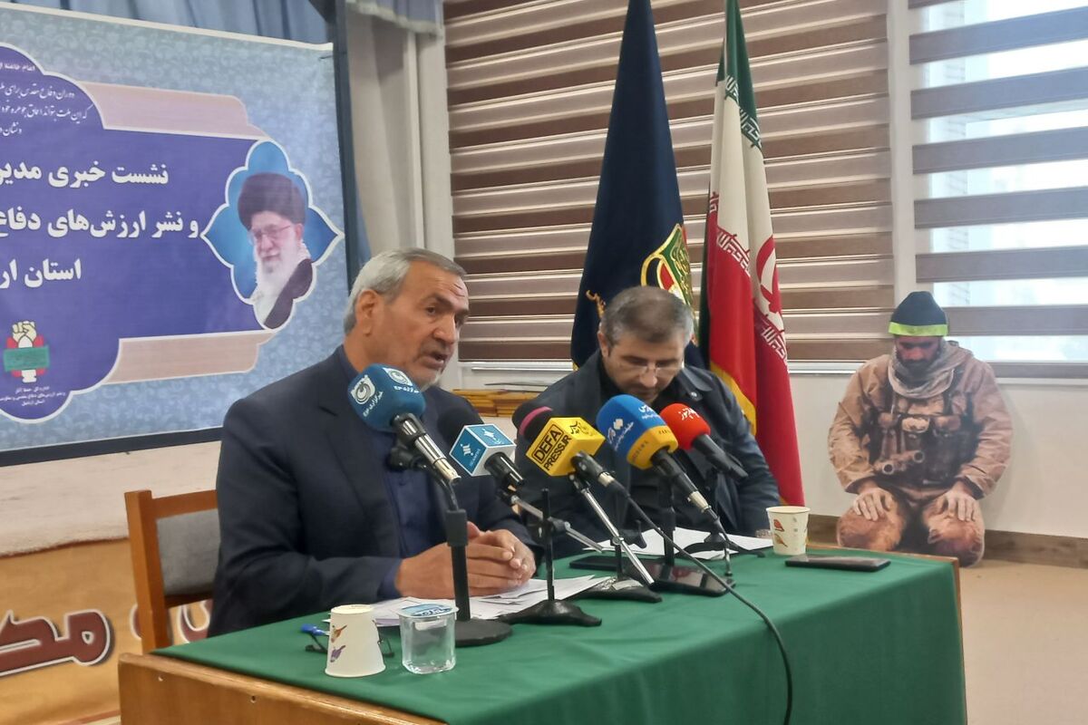 مدیر کل حفظ آثار دفاع مقدس استان اردبیل