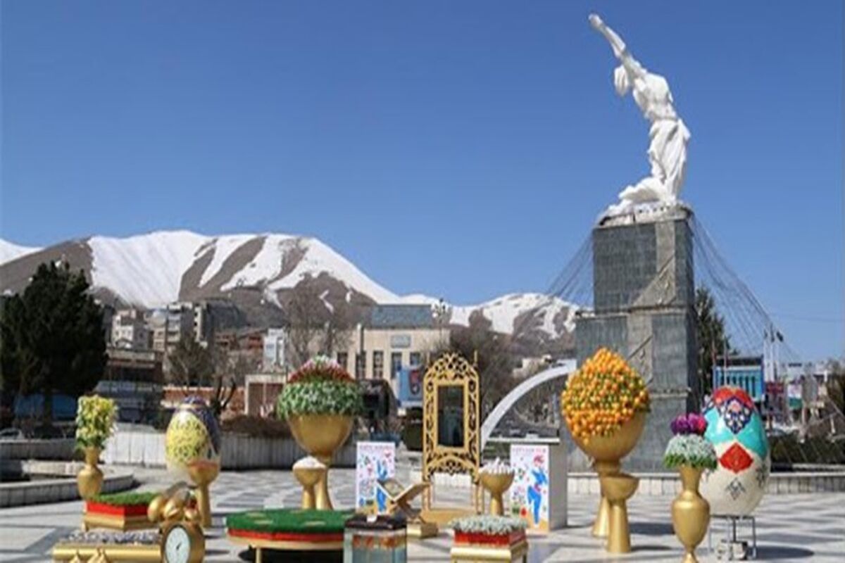 سفره هفت سین