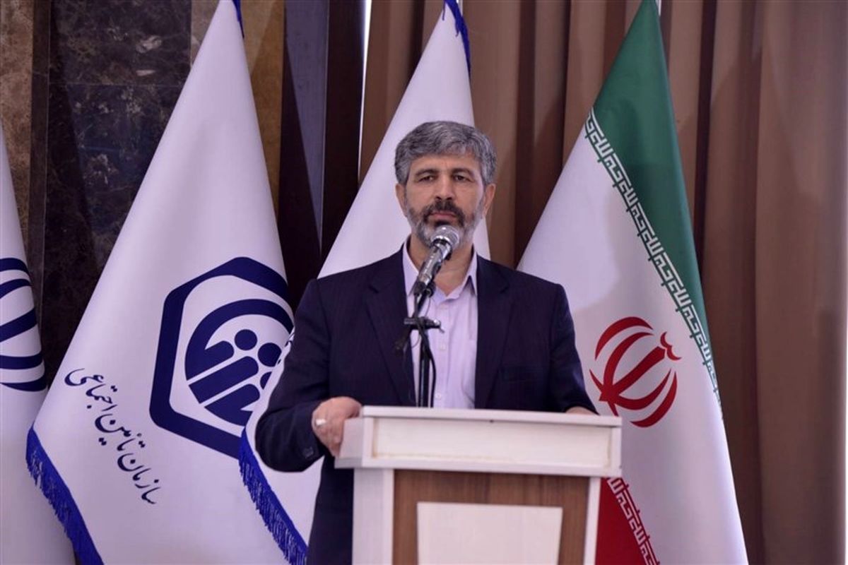 سازمان خصوصی سازی 