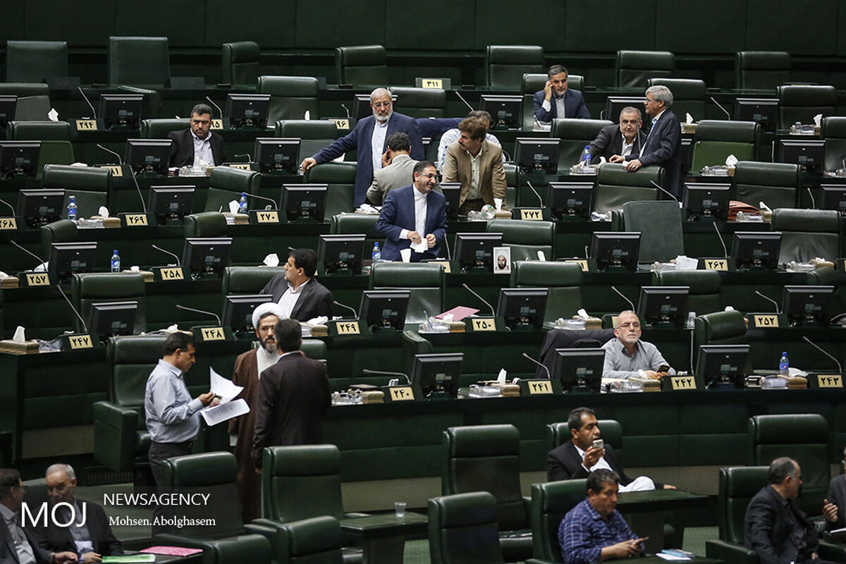 صحن علنی مجلس شورای اسلامی 