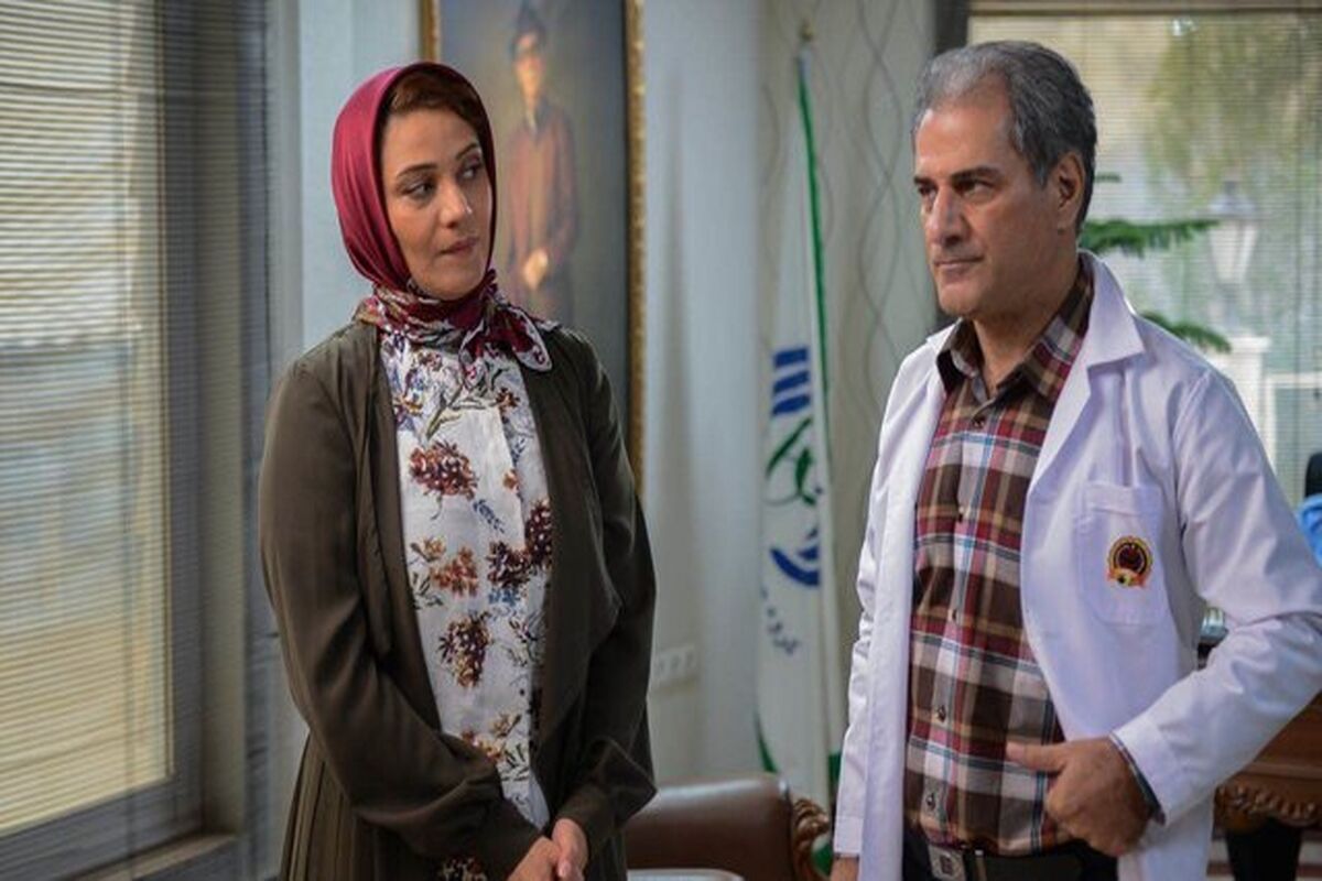 فیلم سینمایی شکلاتی