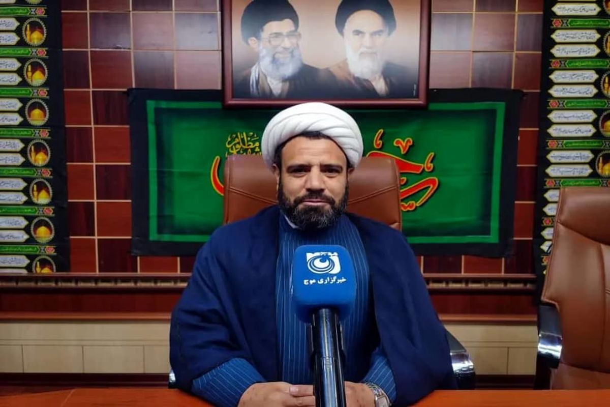 حیدری سراجی