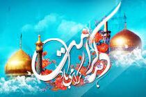 برگزاری ۲۰۰ عنوان برنامه ویژه ایام دهه کرامت در کاشان