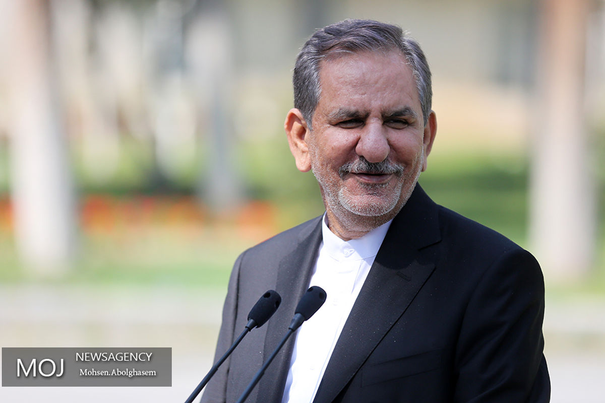 اسحاق جهانگیری معاون اول رییس جمهوری