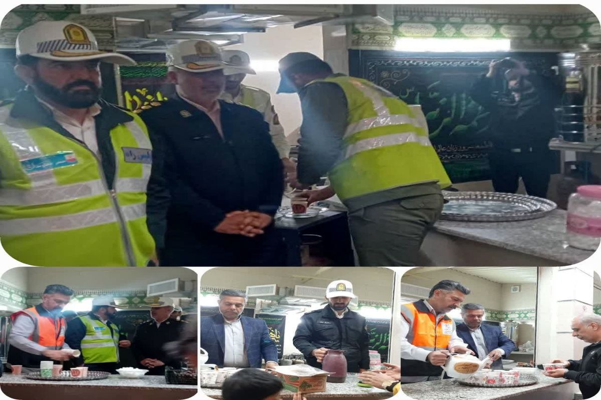 طرح توقف حرکت