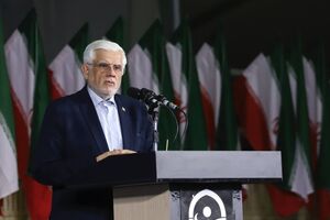 معلمان پایه دیوار علمی قوی و مطمئن هستند