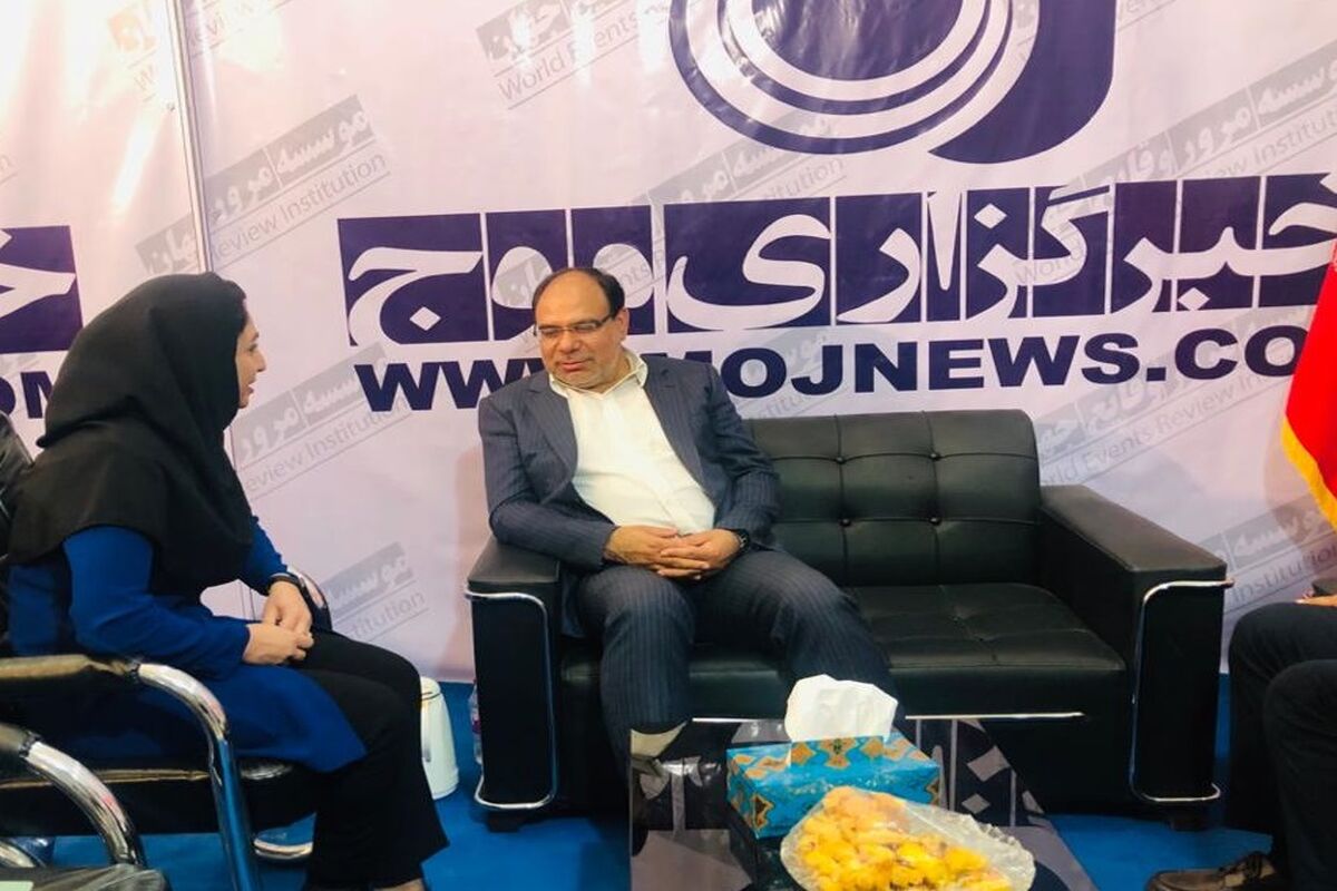 گفتگو