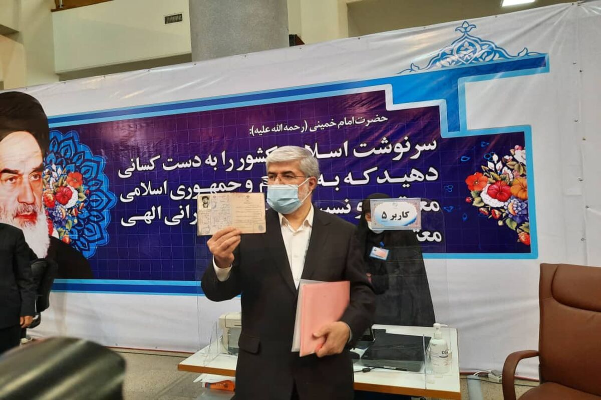 مطهری