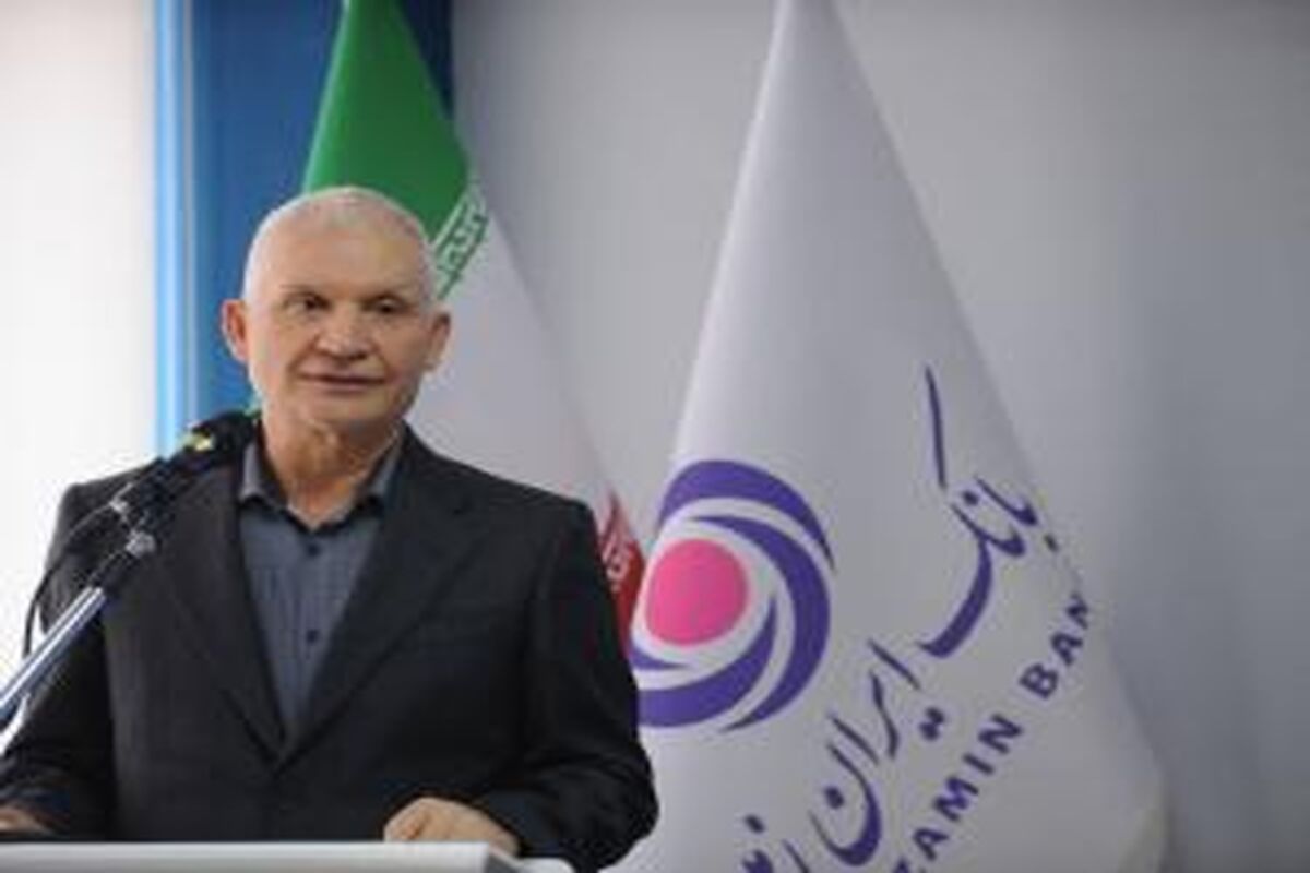 ایران زمین