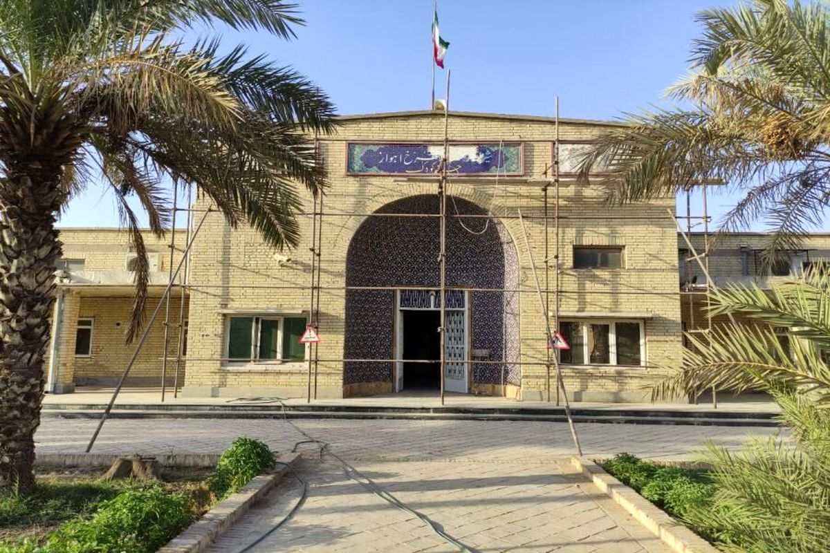 خانه کودک اهواز