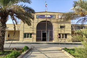 بنای تاریخی خانه کودک اهواز زیر تیغ مرمت رفت