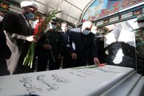 استاندار کرمانشاه با آرمان های انقلاب و شهدا تجدید میثاق کرد