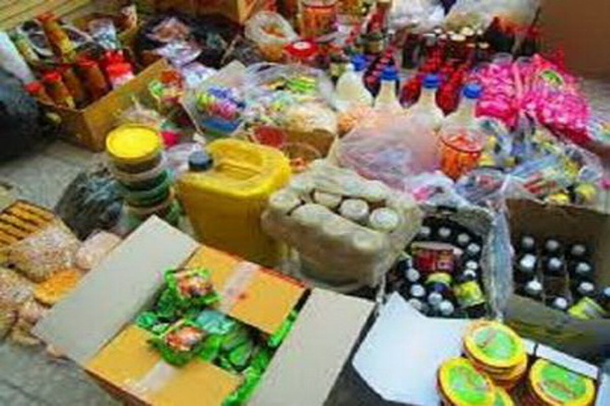 اصفهان- مواد غذایی تاریخ گذشته