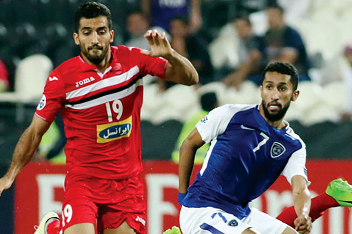 الهلال+ پرسپولیس