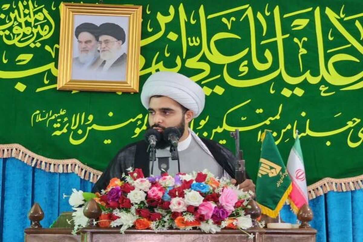 امام+جمعه+سیریک