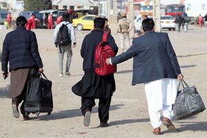 بیش از یک میلیون تبعه از مرز دوغارون به افغانستان بازگشتند