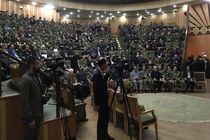 نخستین همایش ملی واکاوی تهدیدهای نوپدید دفاعی نظامی برگزار شد