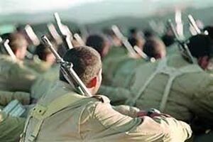 قانون کسرخدمت فرزندان ایثارگر تشریح شد