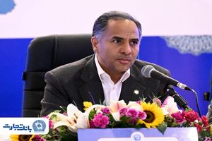 پیام تبریک مدیرعامل بانک تجارت به‌مناسبت حلول ماه شعبان