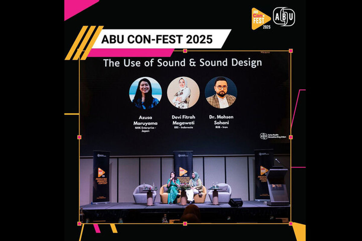 رادیو نمایش