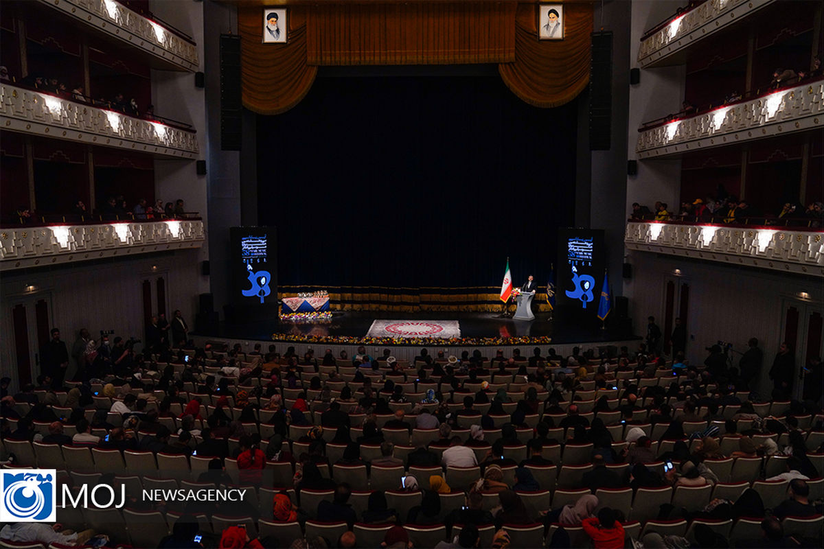 اختتامیه سی و هشتمین جشنواره موسیقی فجر