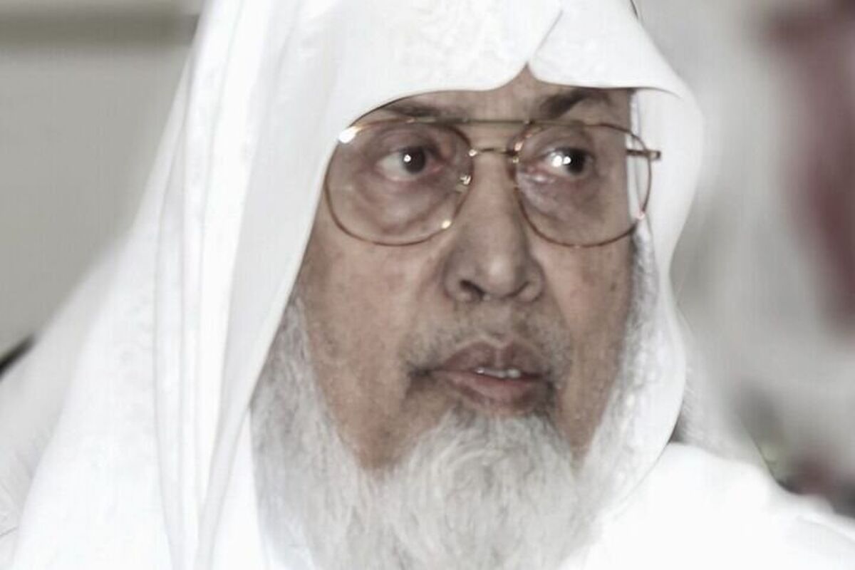 شیخ‌القراء