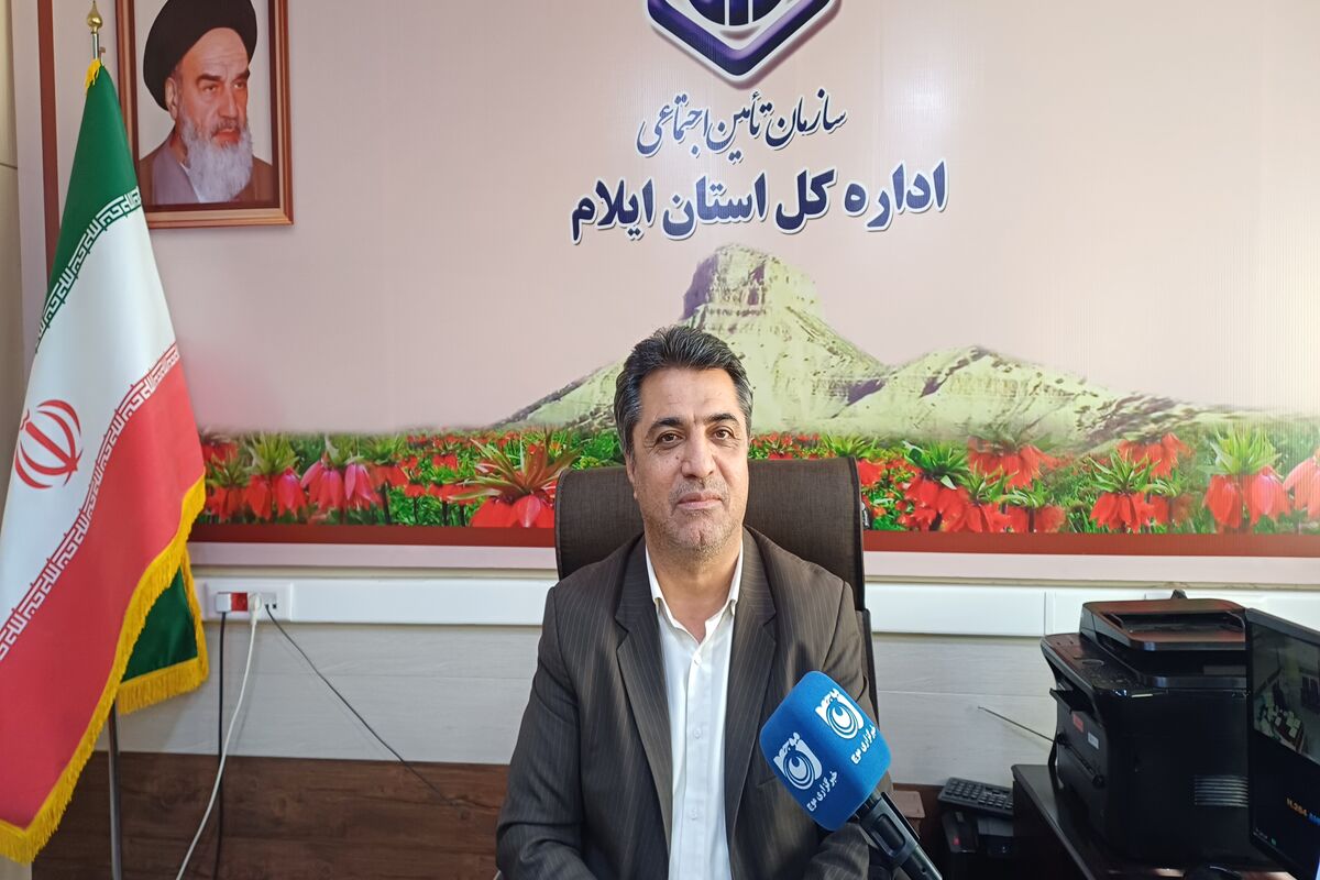 حیدری