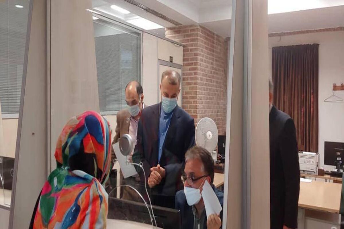 دیدار سرزده