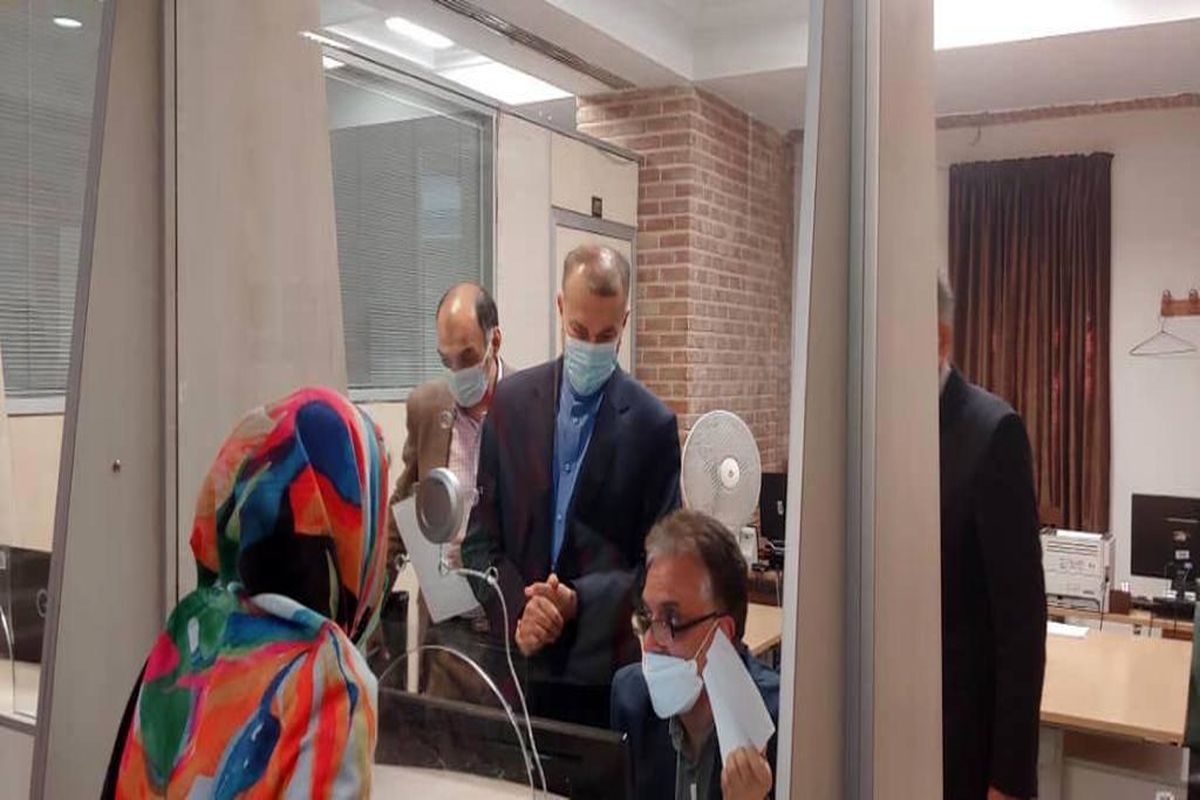 دیدار سرزده