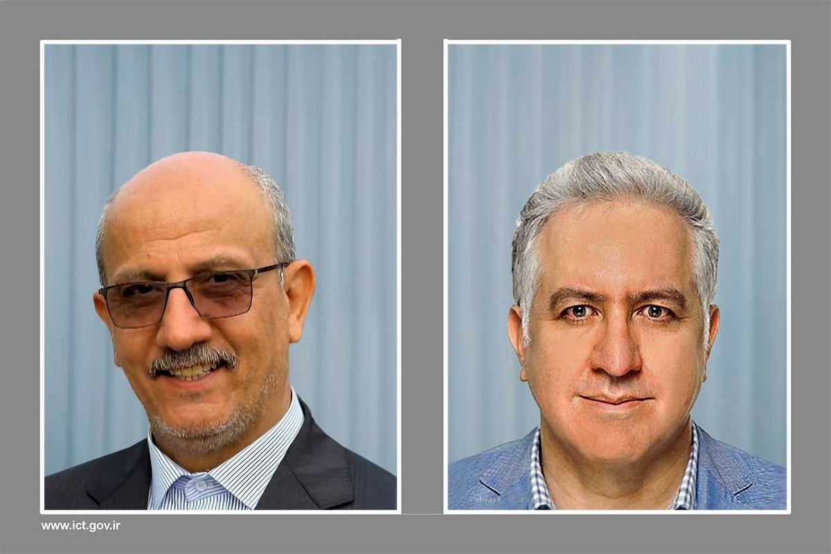 وزارت ارتباطات