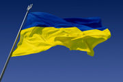 4 troops killed in Ukrainian military helicopter crash