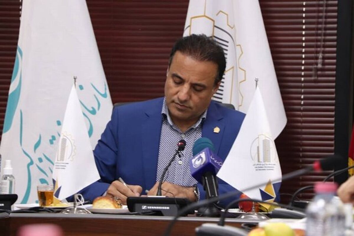 کیش
