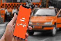 شرکت تپسی ۲۰ درصد از سهم‌ بازار تاکسی اینترنتی کشور را در اختیار دارد
