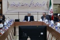 کمپین مبارزه با دخانیات در هرمزگان باید جنبه ارشادی داشته باشد