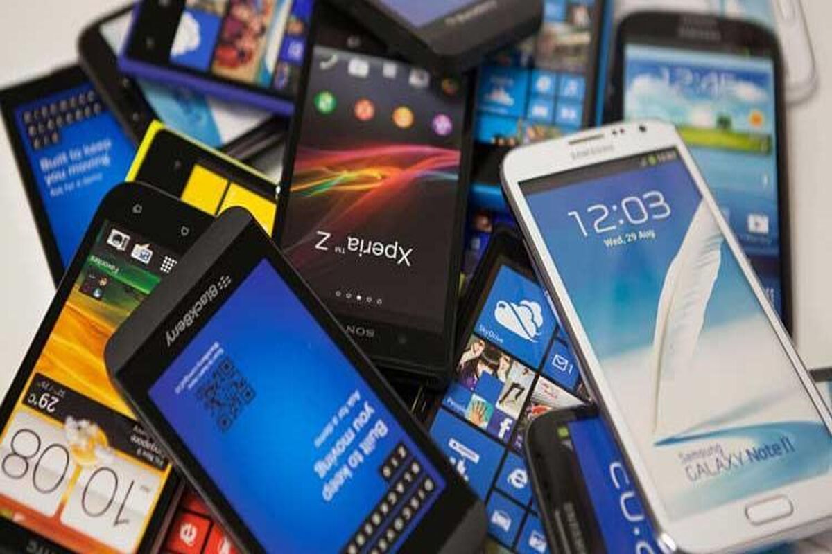 رجیستری تلفن همراه