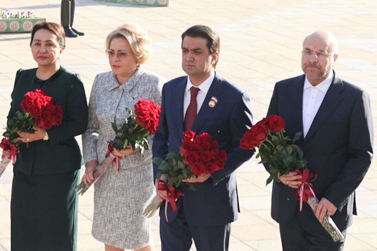 تاجیکستان