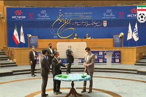 اعلام نتایج انتخابات ریاست فدراسیون فوتبال/ گزینه وزارت رئیس فدارسیون فوتبال شد