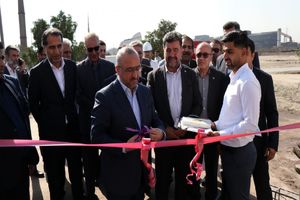 مرکز مخابرات منطقه ویژه اقتصادی خلیج فارس افتتاح شد