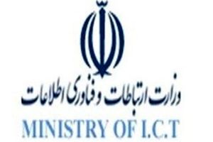 طرح USO نتیجه انعکاس مطالبات مردم به نمایندگان است