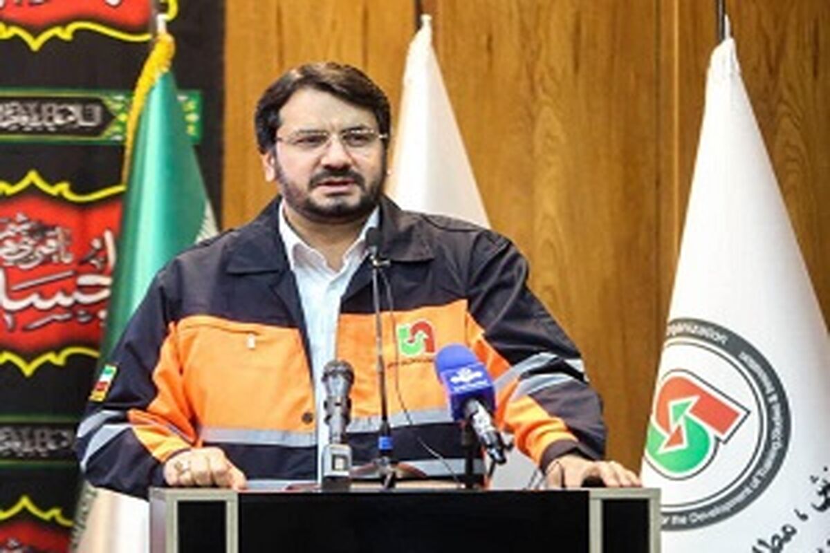 بذرپاش