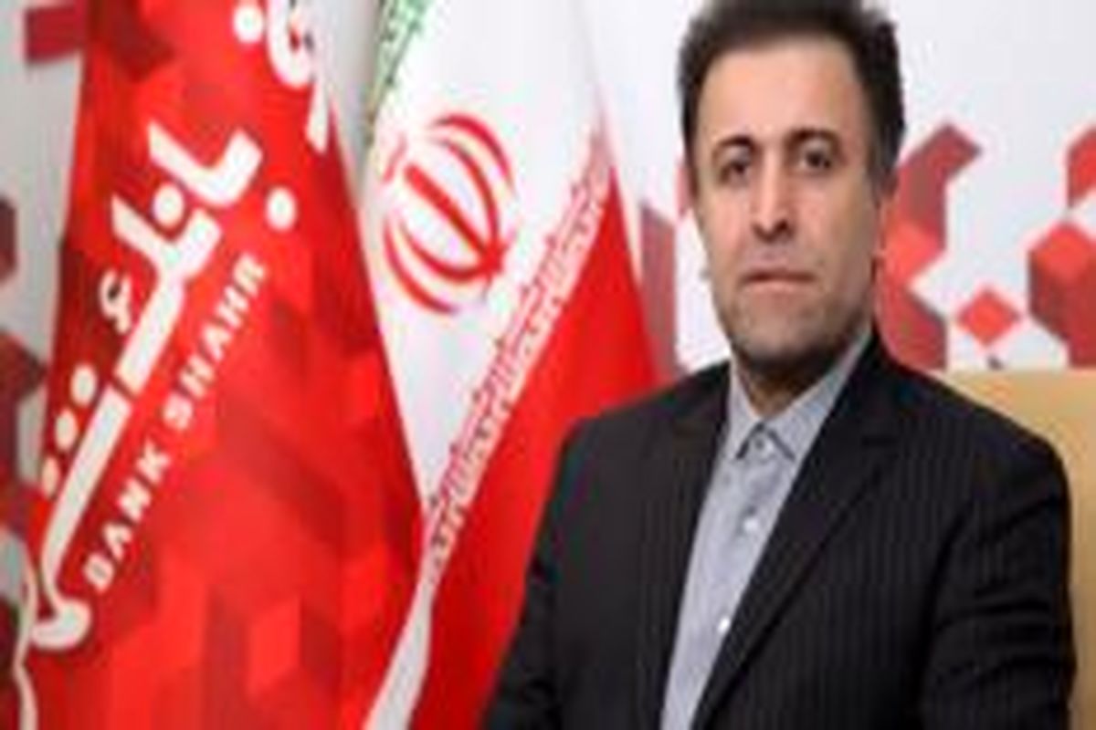 معاون شعبه شهر