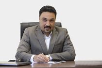 زمان ثبت نام تسهیلات ازدواج فرزندان بازنشستگان کشوری اعلام شد