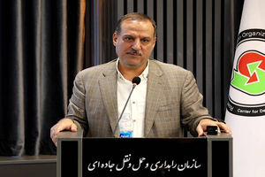 خدمات لجستیکی در پایانه‌های مرزی کشور توسعه می‌یابد