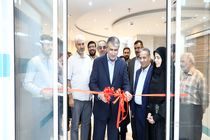 افتتاح کلینیک تخصصی درمان زخم مبتنی بر فناوری پلاسما