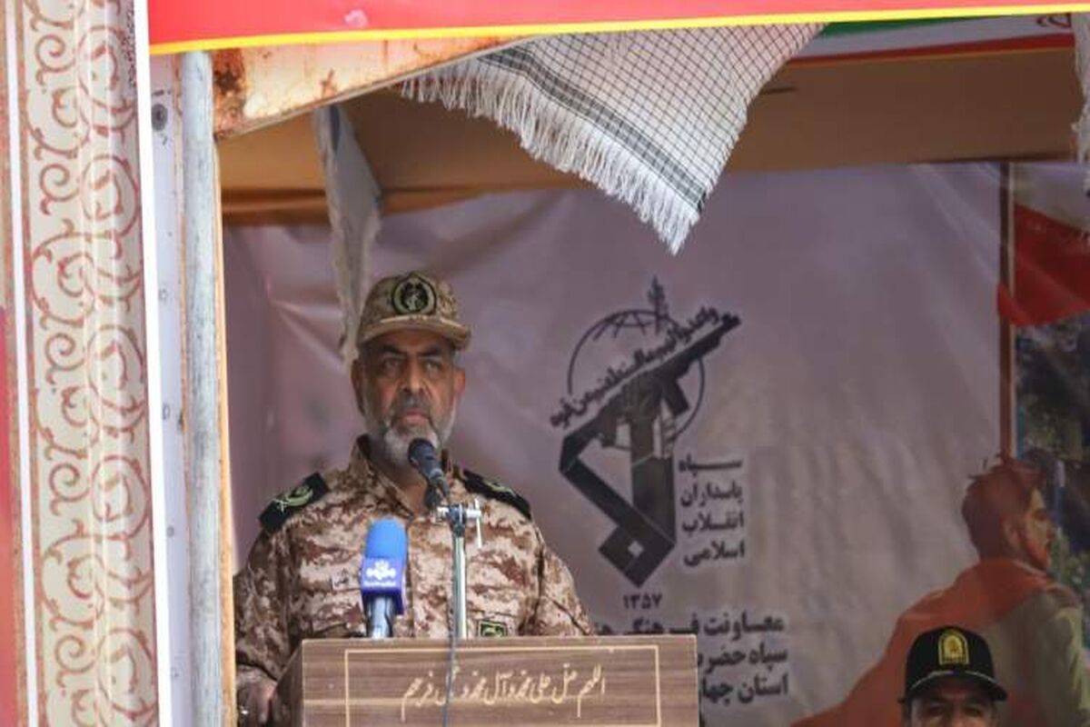 افضلی