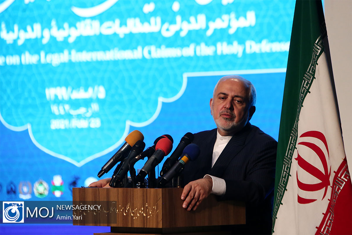 همايش مطالبات حقوقی بين المللی دفاع مقدس