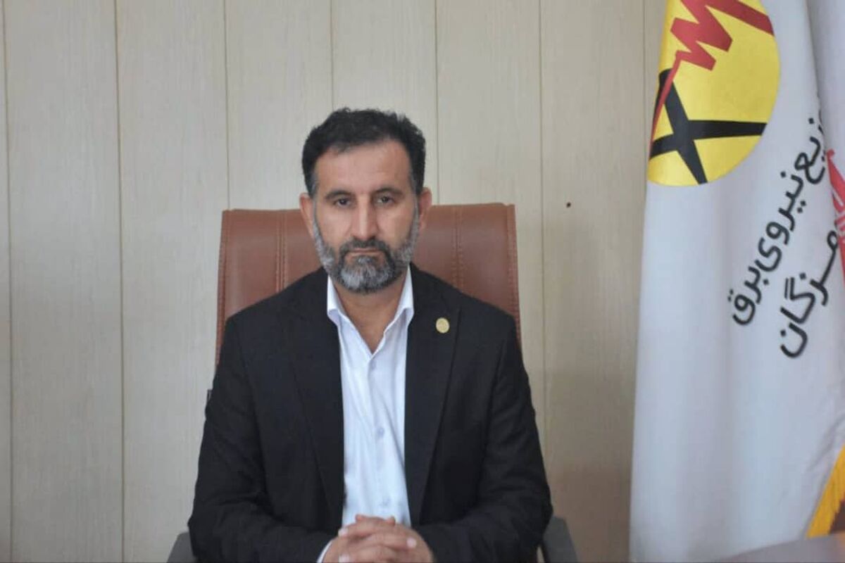 توزیع برق هرمزگان 