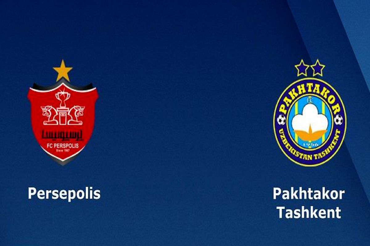 بازی پرسپولیس و پاختاکور