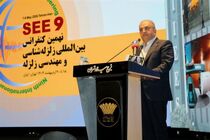 تولید مکانیزه تیرآهن بال پهن در ذوب آهن اصفهان گامی مهم در جهت ایمن سازی ساختمان
